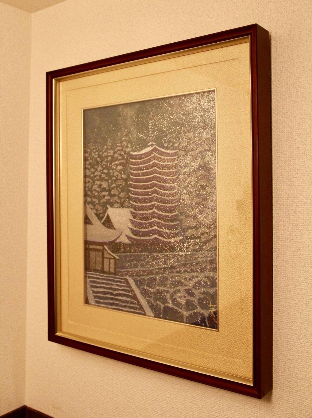 Kyoto Traditional Machiya House Kültér fotó