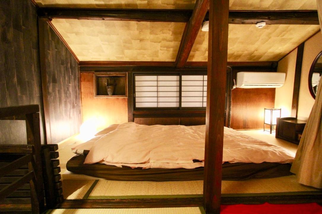 Kyoto Traditional Machiya House Kültér fotó