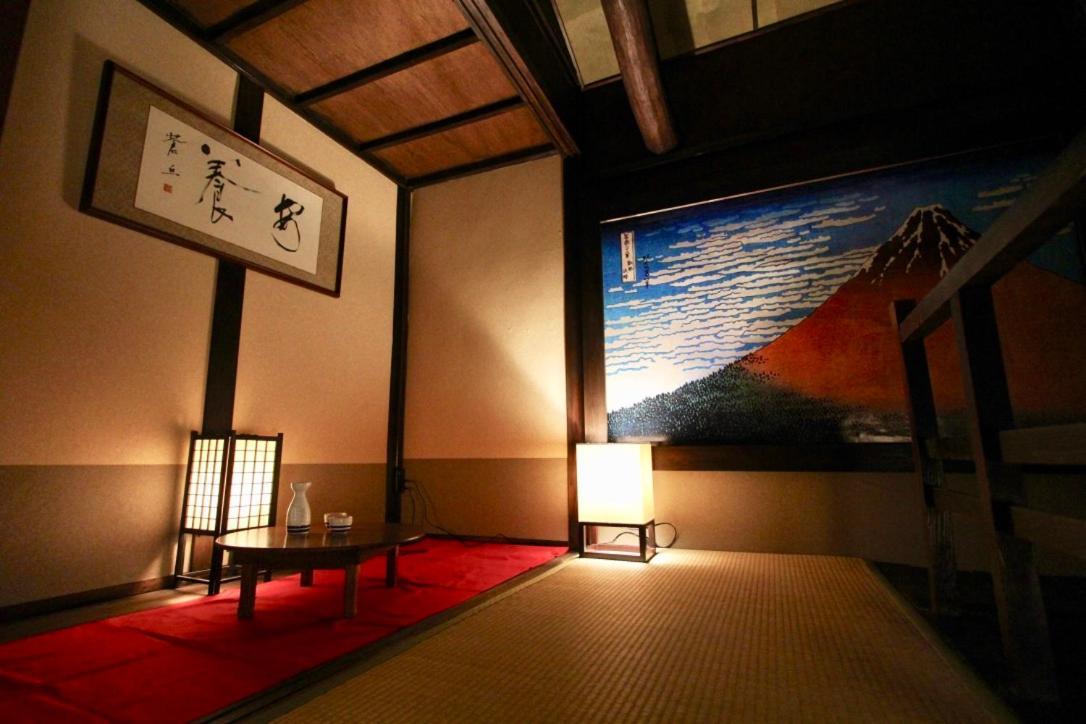 Kyoto Traditional Machiya House Kültér fotó