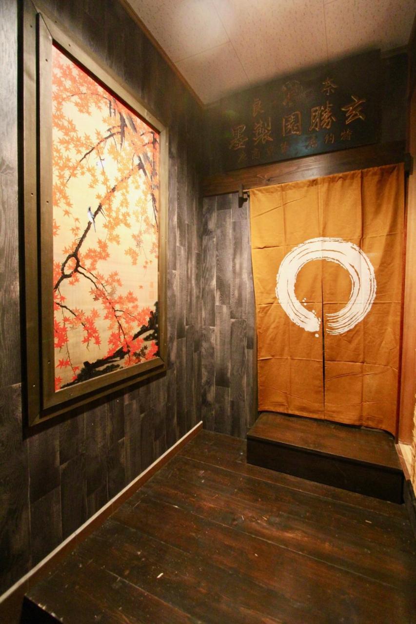 Kyoto Traditional Machiya House Kültér fotó